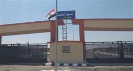 إطلاق خطة شاملة لتطوير منظومة الأسواق والمواقف الرسمية والعشوائية بالمحافظات 