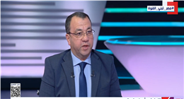 مستشار بالأكاديمية العسكرية للدراسات العليا: فلسفة العمل بمركز القيادة تعتمد على كوادر على أعلى مستوى