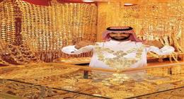 أسعار الذهب في السعودية الأحد 5 يوليو 2026.. عيار 24 يتراجع