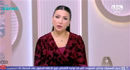 إيمان عز الدين: الشريك الحقيقي يحترم عملك.. والرفض المستمر يهدد الثقة بالنفس