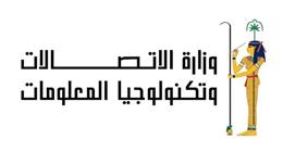  في صيف 2026.. مبادرات مجانية من «الاتصالات» لتنمية المهارات الرقمية للشباب والطلاب