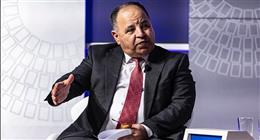 محمد معيط: الأشهر الماضية أثبتت قدرة البنك المركزي على إدارة ملف الأموال الساخنة بحكمة