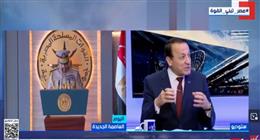 متخصص في الشأن العسكري: مقر القيادة الاستراتيجية نقلية نوعية لمصر