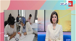 معرض مكتبة الإسكندرية للكتاب ينطلق بـ300 فعالية و85 ناشرا وجائزة قراءة كبرى