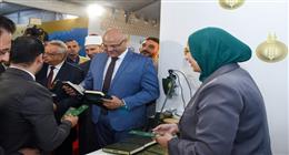 افتتاح الدورة الـ21 لمعرض مكتبة الإسكندرية الدولي للكتاب بمشاركة 86 دار نشر
