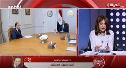 أستاذ تمويل: تحسن الأوضاع الإقليمية فرصة لتعزيز تدفقات الاستثمار