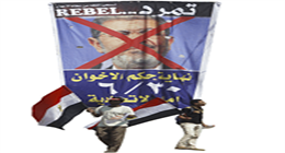 بعد 13 عاما من الغل والكراهية.. شائعات «الإخوان» تسقط تحت أقدام الشعب