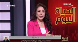 «الزراعة»: زيادة منافذ بيع السلع إلى 50 بكل محافظة.. وخفض الأسعار حتى 25%