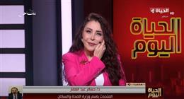 متحدث «الصحة»: توافر أمصال العقارب والثعابين.. وتحذيرات وقائية مع ارتفاع الحرارة
