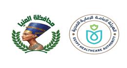 «الرعاية الصحية» تعلن 8 محاور لتشغيل التأمين الصحي الشامل بالمنيا.. التحول الرقمي أبرزها