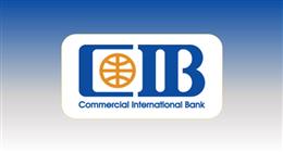 7 معلومات عن أحدث شهادة طرحها بنك CIB بعائد 18% سنويا.. «تصرف شهريا»
