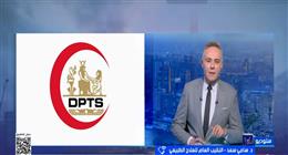 نقيب العلاج الطبيعي: الدبلومات المهنية بديل أفضل لإنشاء كلية للعلاج الوظيفي