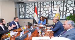 وزيرة التنمية المحلية تبحث إنشاء منظومة وطنية لإدارة المخلفات الدوائية
