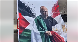 رفع لافتة ضخمة على أنقاض غزة لتكريم حسام حسن: شجاعتك لا مثيل لها (فيديو)
