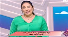 مها بهنسي: حسام حسن قاد منتخبا استحق احترام العالم.. بدأنا مرحلة جديدة للكرة المصرية
