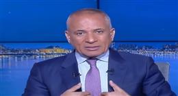 أحمد موسى: الأرجنتين تدعم إسرائيل.. «متخلوش ولادكم يلبسوا تيشيرتات ميسي»