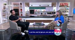 الفراعنة كتبوا صفحة جديدة في التاريخ.. من حلم المونديال إلى ميلاد جيل يؤمن بالمنافسة