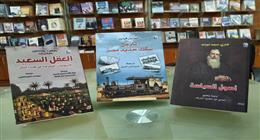 «القومي للترجمة» يتيح فرصة جديدة لقرائه لاختيار كتابهم المفضل بخصم 40%