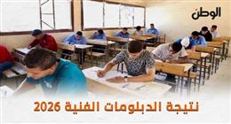 نتيجة الثانوية الصناعية 2026 جميع المحافظات.. خطوات الاستعلام برقم الجلوس