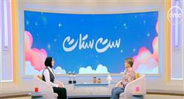 باحثة حفريات لـ«ست ستات»: الواحات البحرية كانت موطنا لعدد كبير من الديناصورات