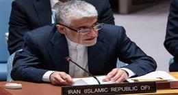 مندوب إيران في رسالة للأمم المتحدة: الهجمات الأمريكية انتهاك للبند الأول من مذكرة التفاهم