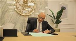 وزير التعليم يعتمد نتيجة الدبلومات الفنية 2026 بعد قليل